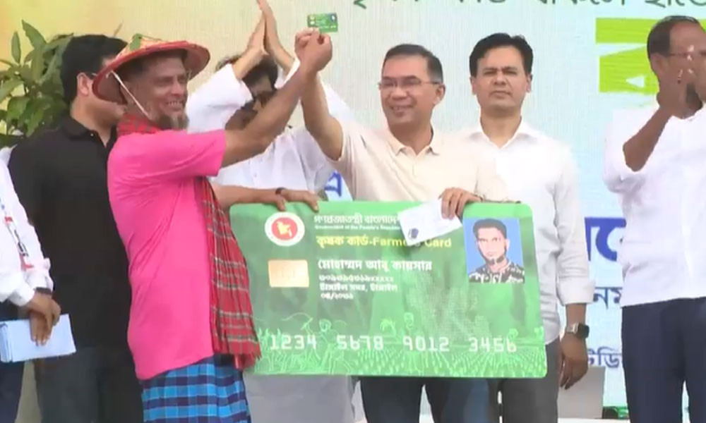 বাংলা নববর্ষে কৃষক কার্ডের সূচনা, প্রথম দিনেই ২২ হাজার কৃষকের মুখে হাসি