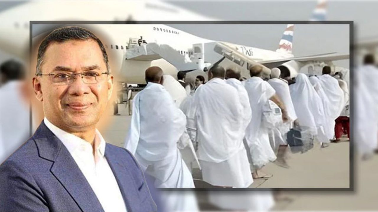আজ থেকেই শুরু হজ ফ্লাইট, উদ্বোধন করবেন প্রধানমন্ত্রী