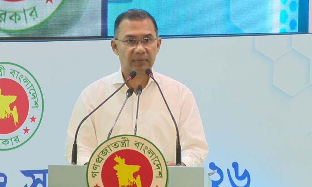 ইউএইচএফপিও সম্মেলনে প্রধানমন্ত্রীর অংশগ্রহণ