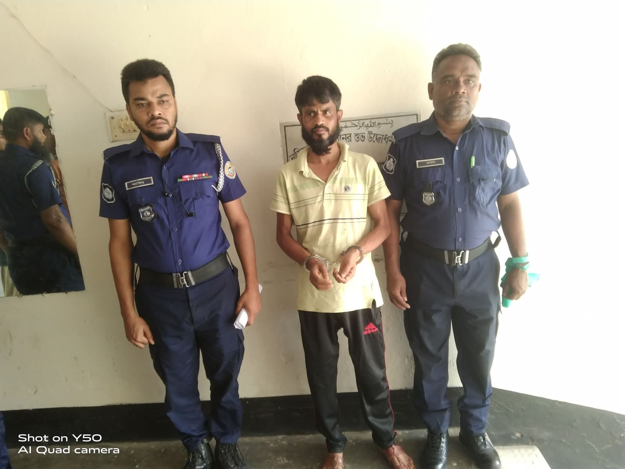 নাজিরপুরে ইয়াবা সহ আটক ১