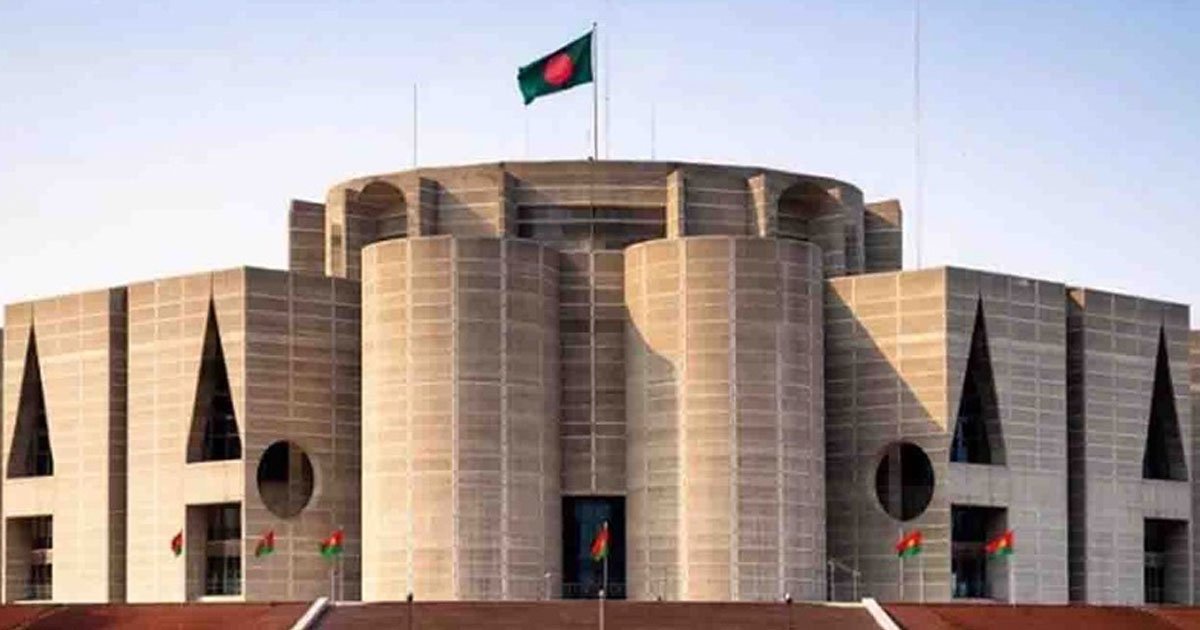 জাতীয় সংসদের কেনাকাটায় অস্বাভাবিক খরচ : তদন্তে হচ্ছে উচ্চপর্যায়ের কমিটি