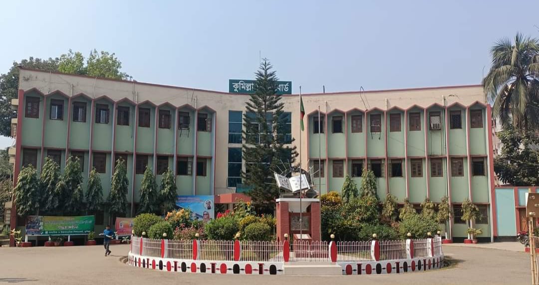 কুমিল্লা বোর্ডে প্রথম দিনে অনুপস্থিত প্রায় দেড় হাজার পরীক্ষার্থী