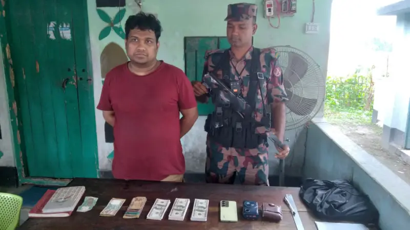 বাংলাবান্ধা সীমান্তে ২৪ হাজার ডলারসহ ভারতীয় নাগরিক আটক