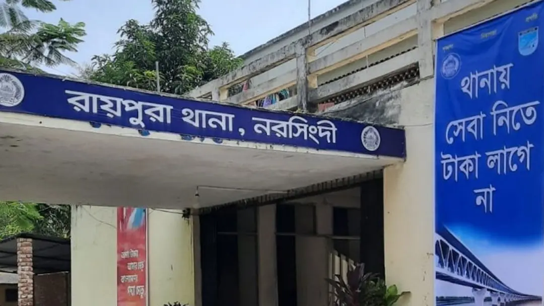 মেয়ের বিয়ের আগের রাতেই গৃহবধূ খুন, স্বামী পলাতক