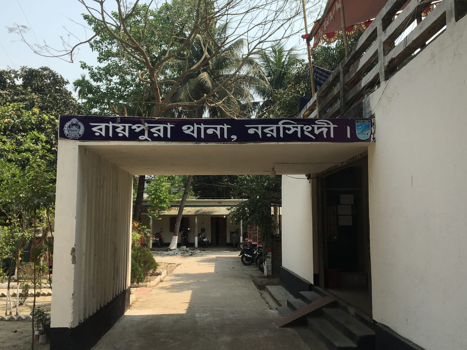 রায়পুরায় ছুরিকাঘাতে গৃহবধূ খুন,স্বামী পলাতক