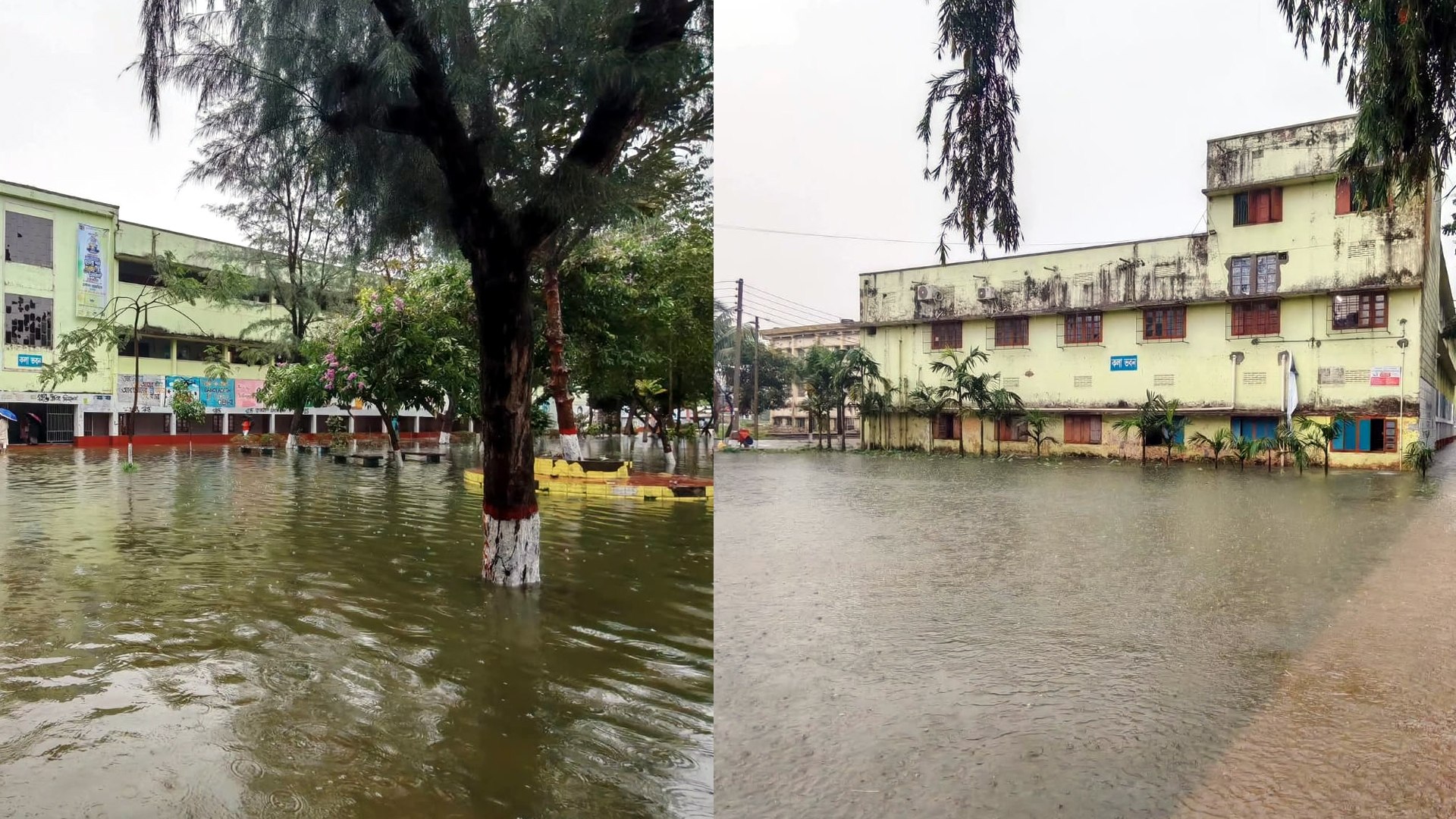 কুমিল্লা ভিক্টোরিয়া কলেজে জলাবদ্ধতা: তিন যুগেও সমাধানহীন দুর্ভোগ