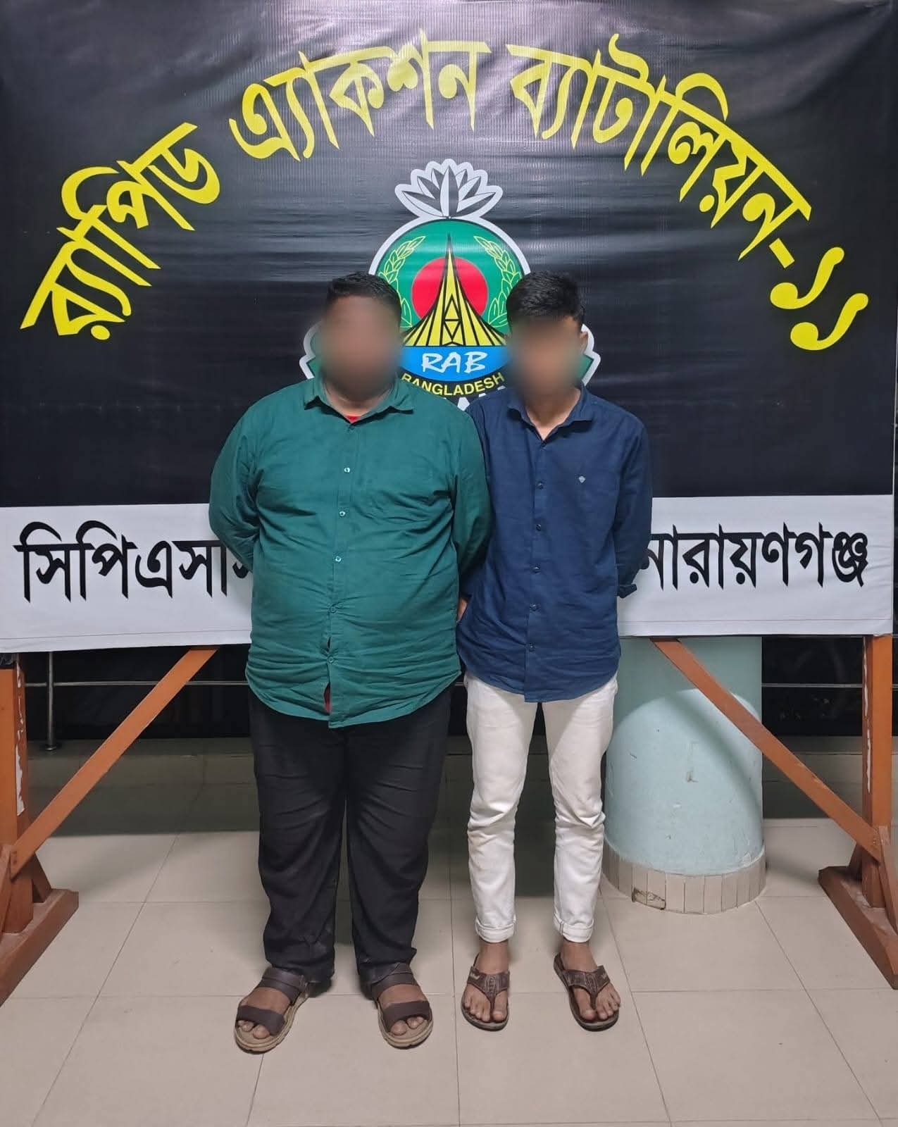 কুমিল্লার তিতাসে ১০০ কেজি গাঁজাসহ দুই মাদক ব্যবসায়ী গ্রেফতার