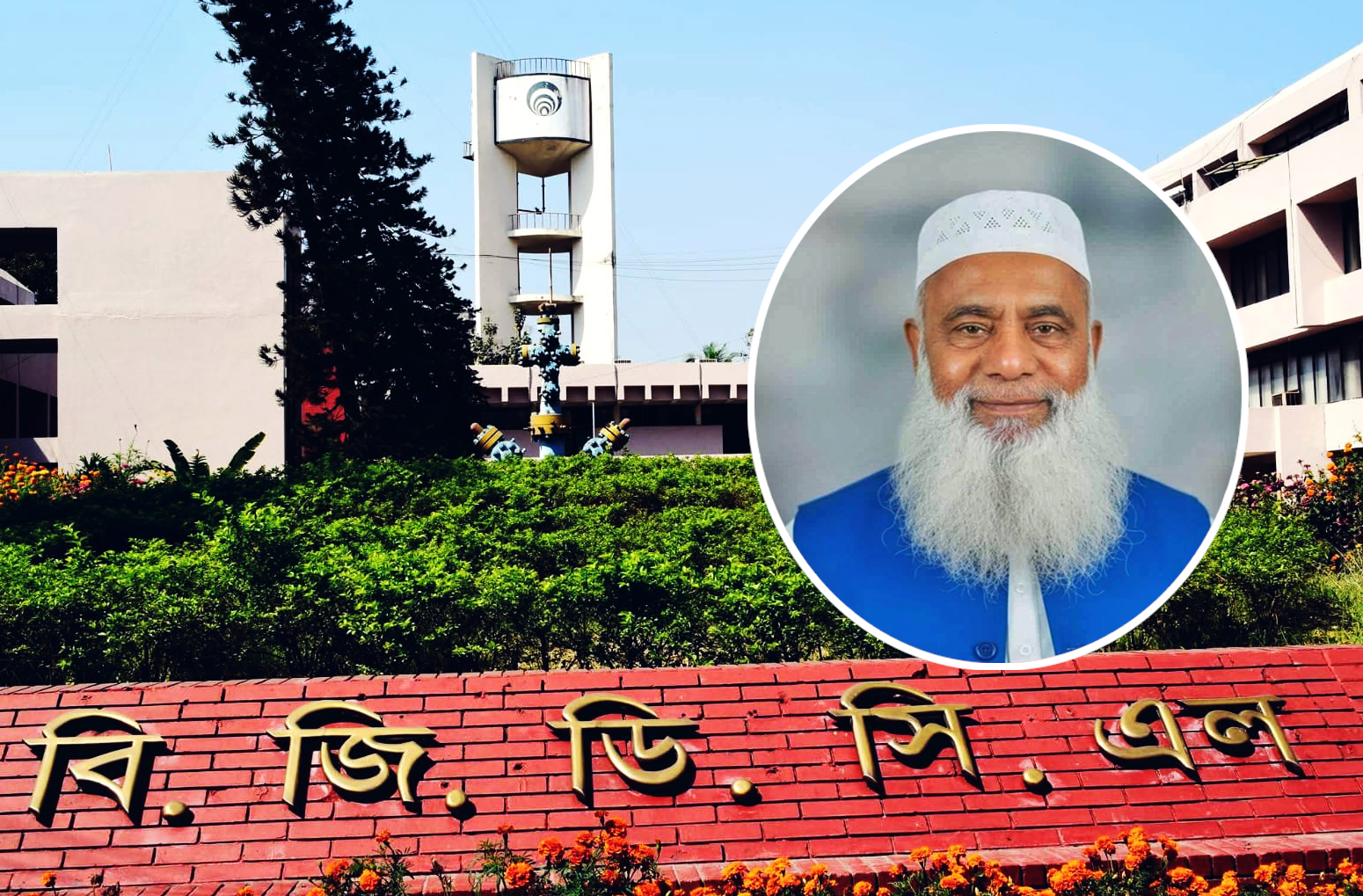 গ্যাস না পেলে বিল স্থগিতের দাবি এমপি মনিরুল হক চৌধুরীর