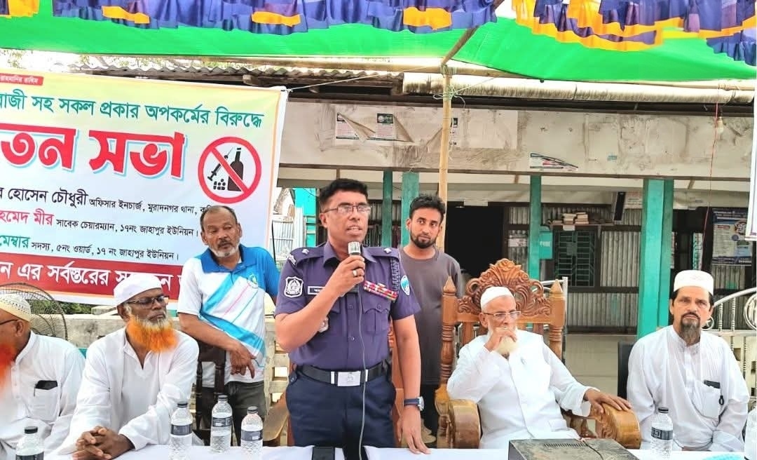 যতদিন মুরাদনগর থানায় থাকব, কোন মাদক কারবারিকে ছাড় দেয়া হবেনা--ওসি আনোয়ার হোসেন